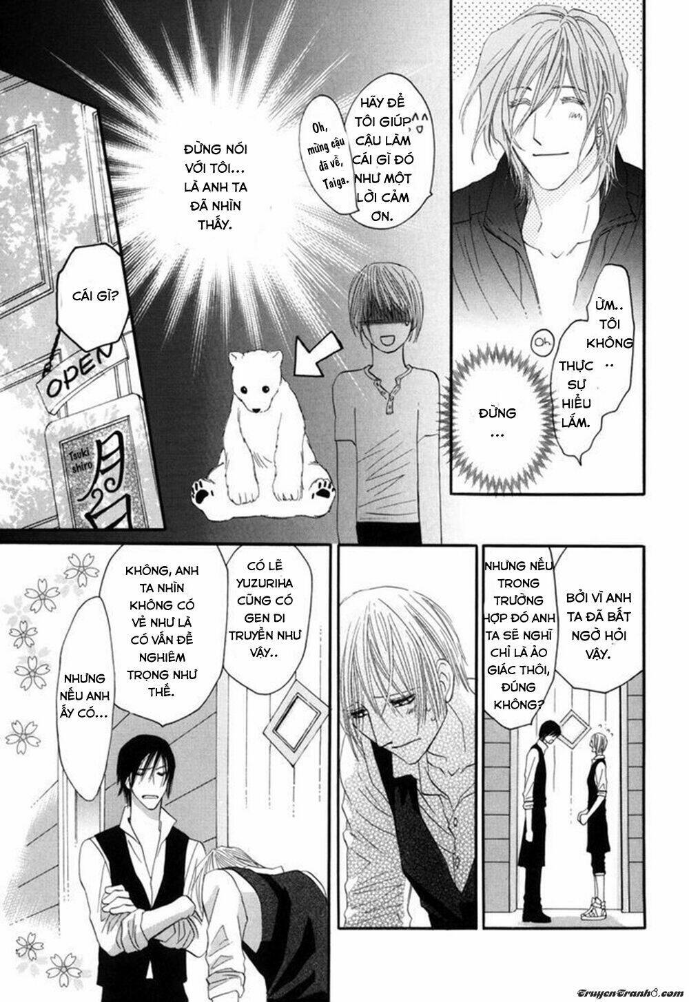 Moon Trick: Chapter 1