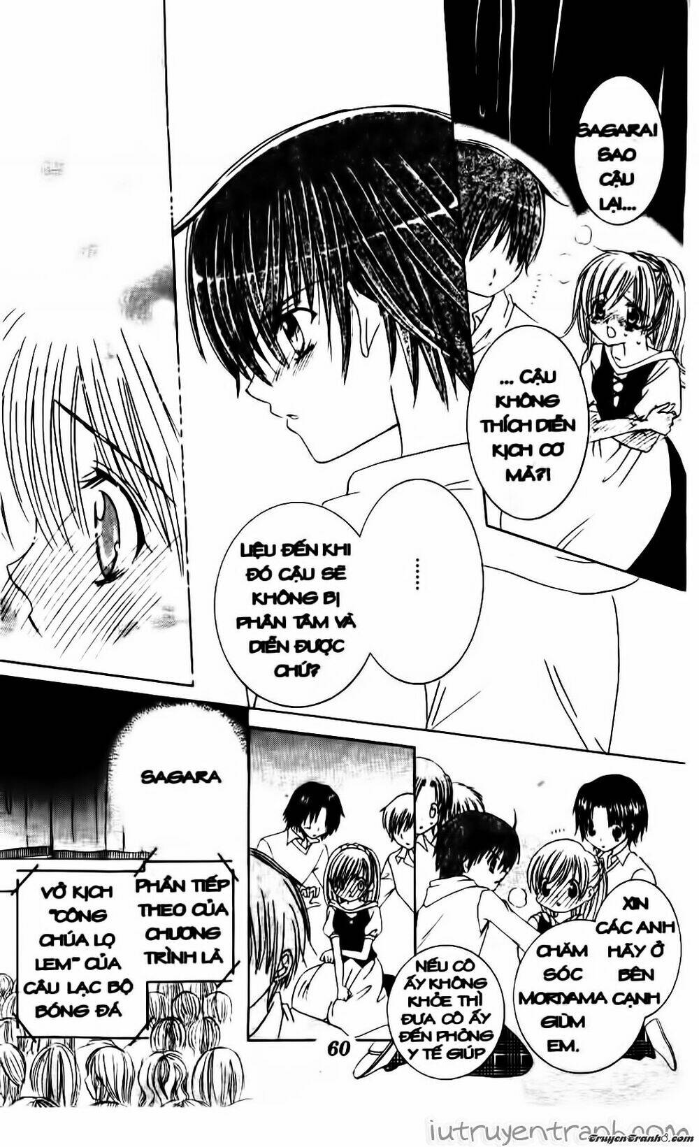 Get Love: Chapter 18