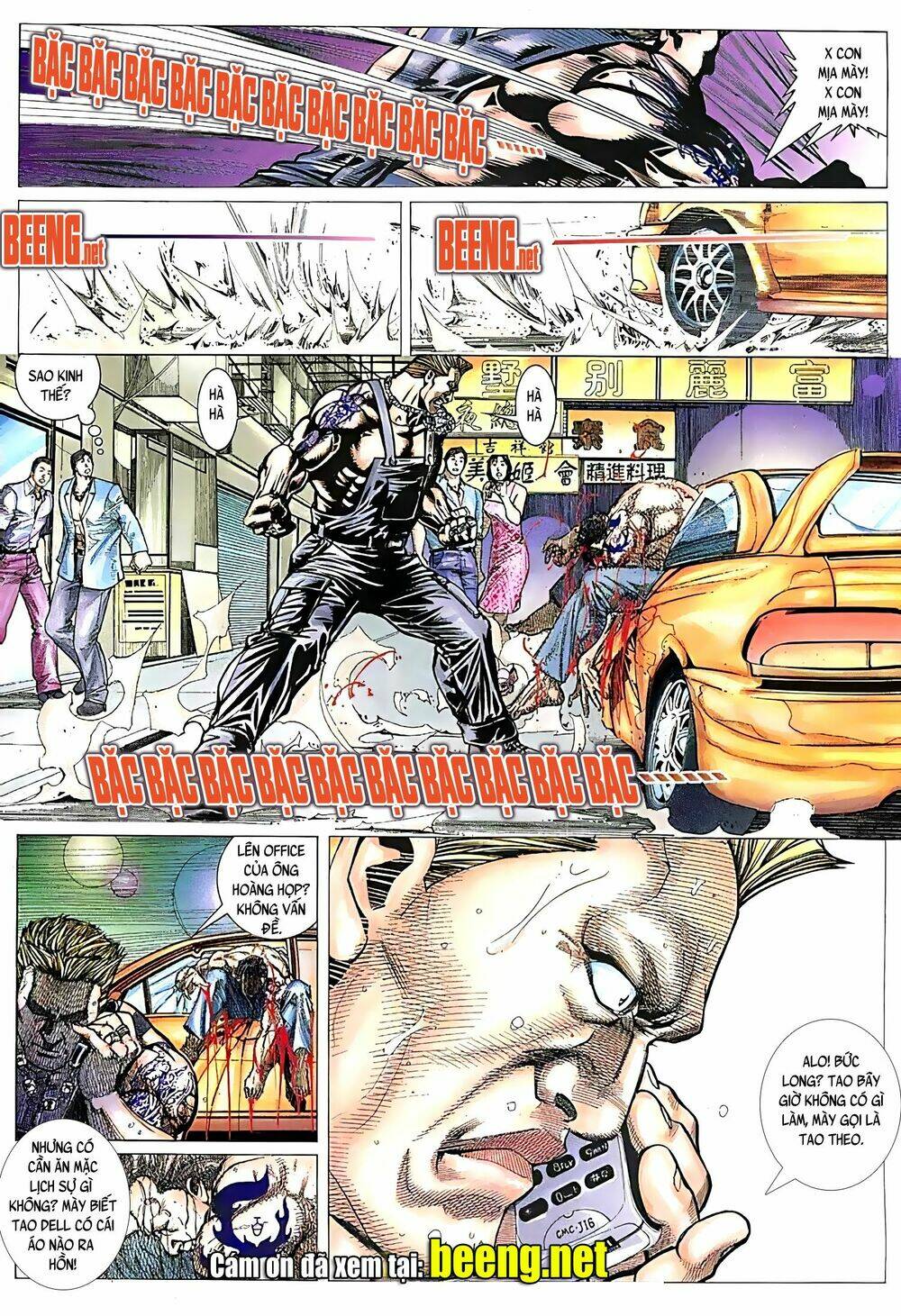 Hỏa Võ Anh Hùng: Chapter 55