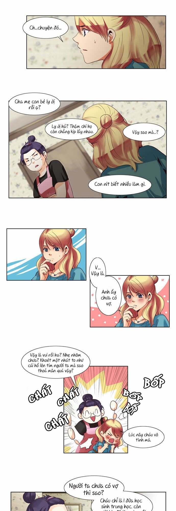 Dear, Only You Don\’t Know!: Chapter 16