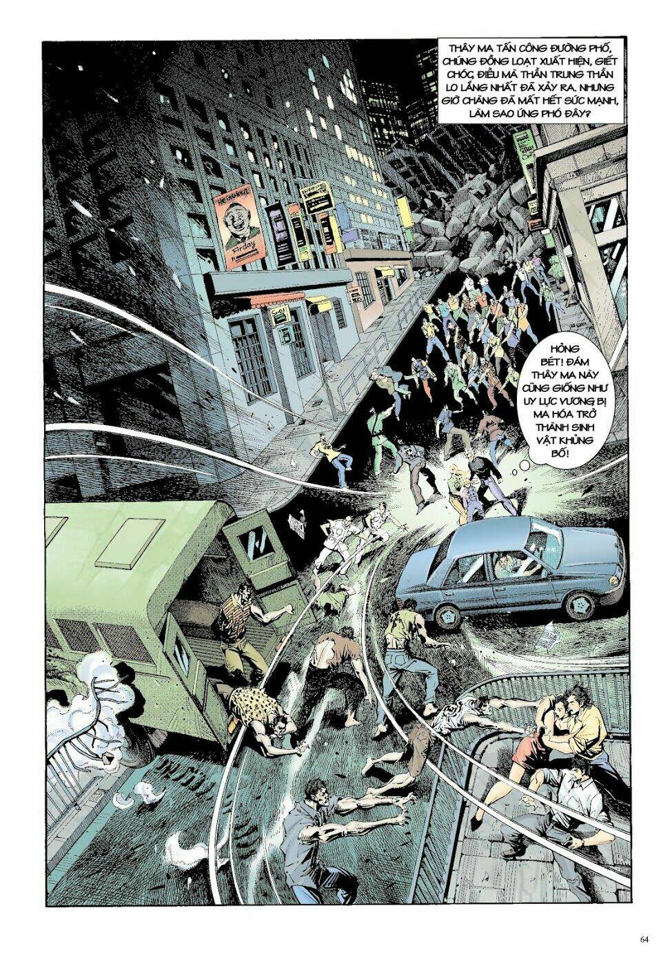 Long Thần - Trung Bộ Khúc: Chapter 30