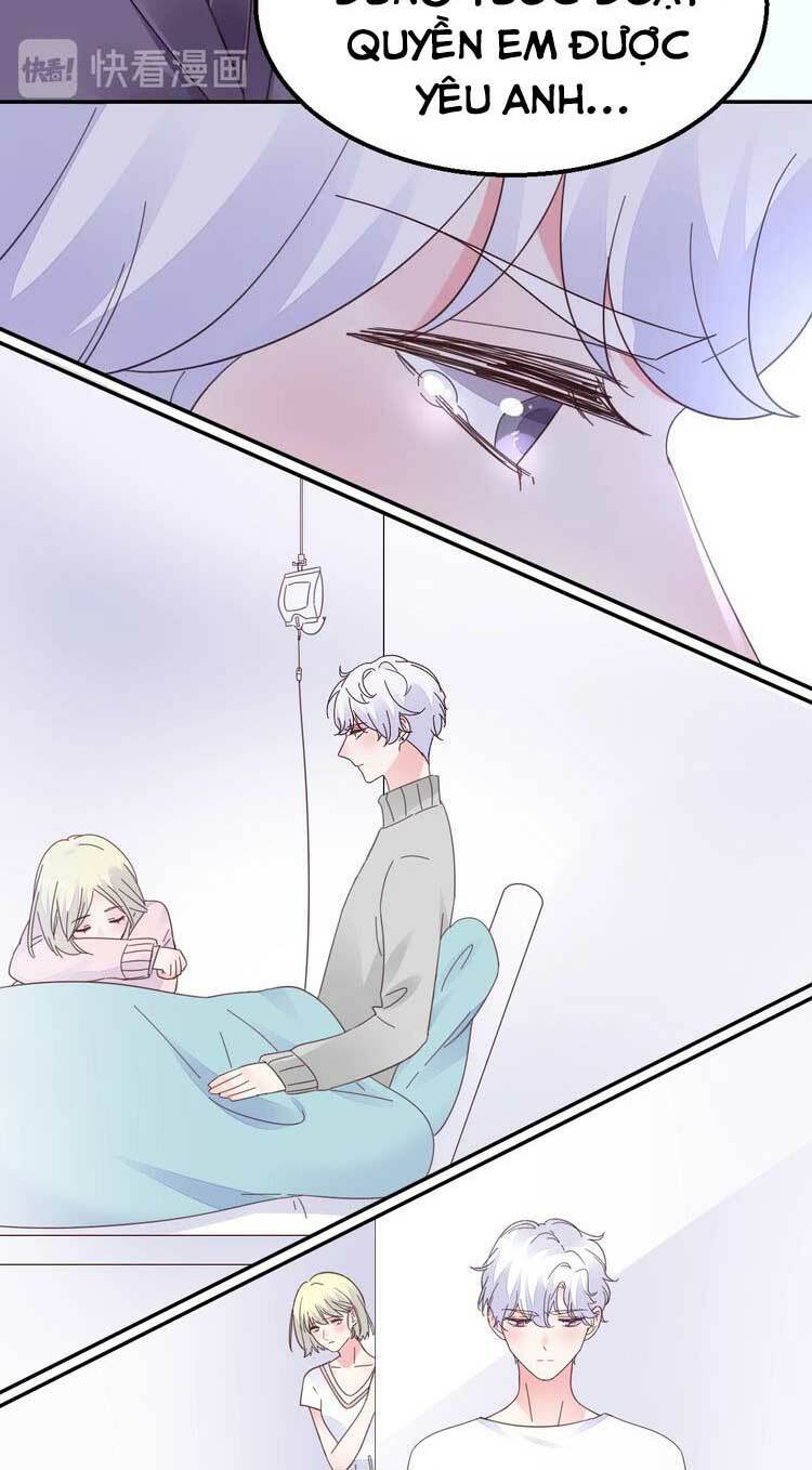 Điều Ước Sủng Ái Bất Bình Đẳng: Chapter 120.2