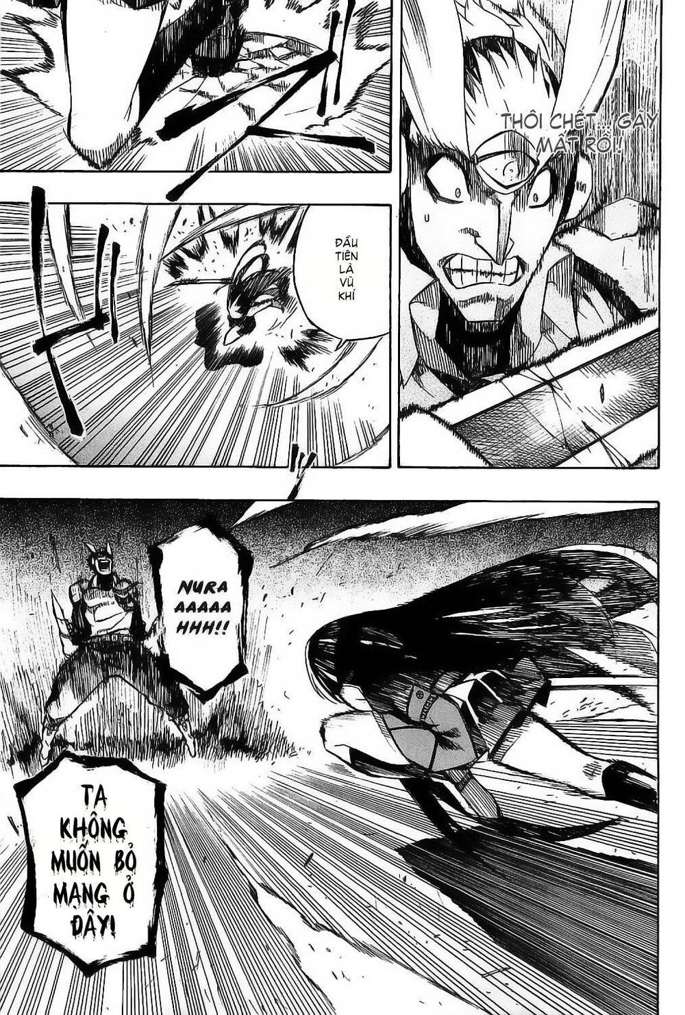 Akame Ga Kiru: Chapter 6