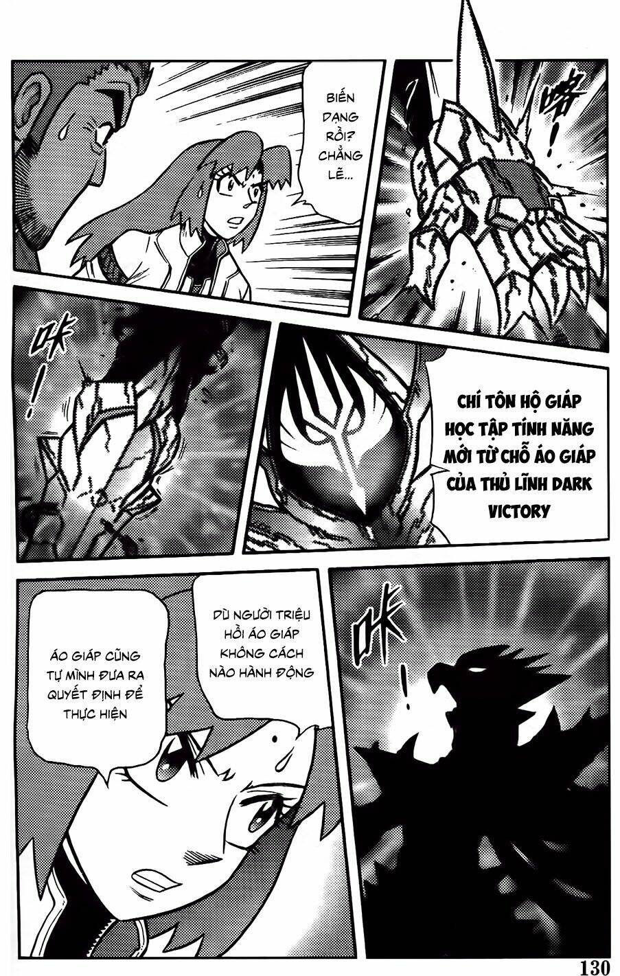 Hiệp Sĩ Giấy G: Chapter 98.1