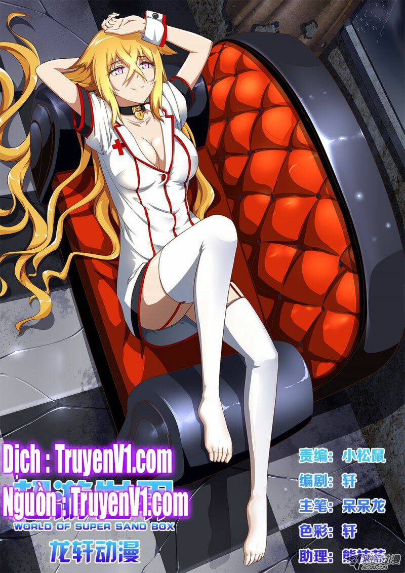 World Of Super Sand Box: Chapter 76