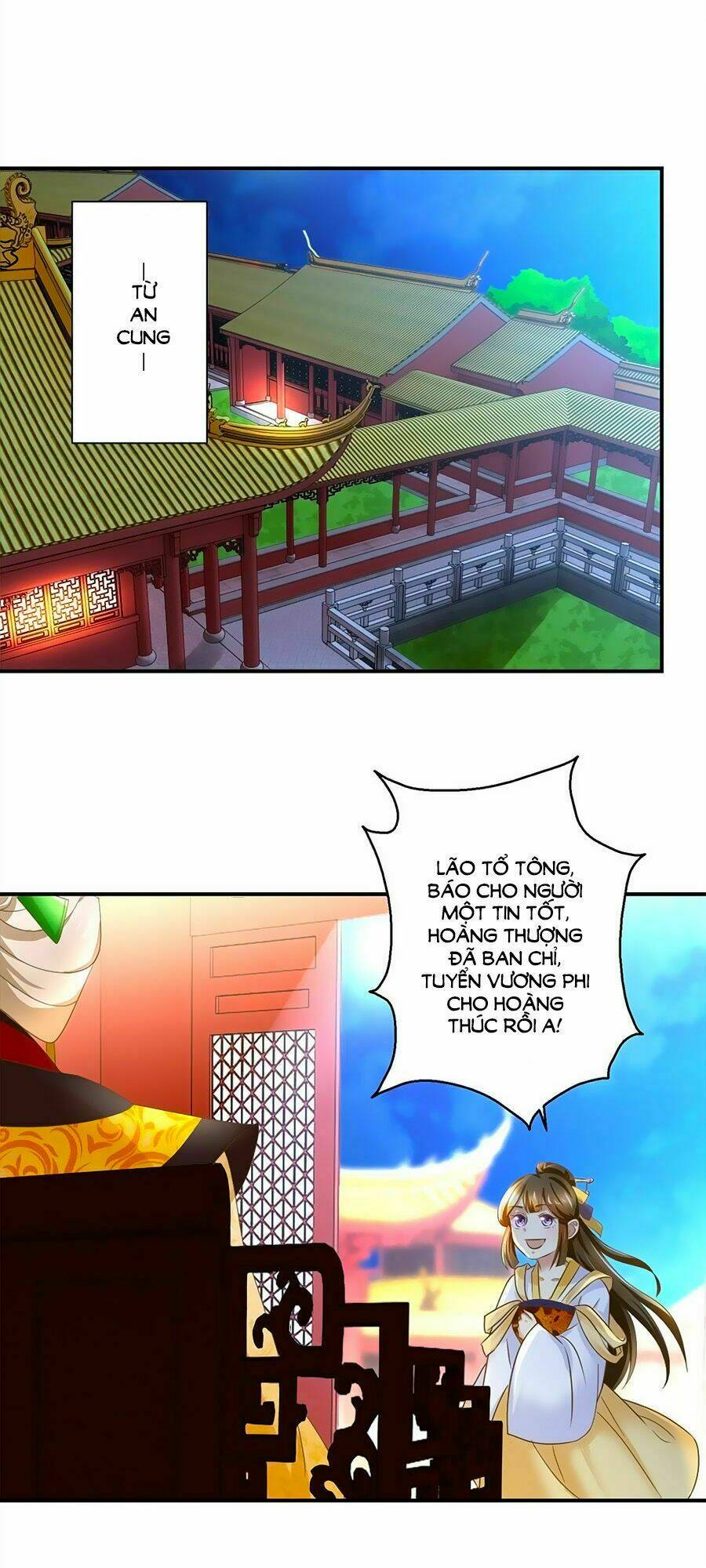 Thuần Phi Ký: Chapter 9