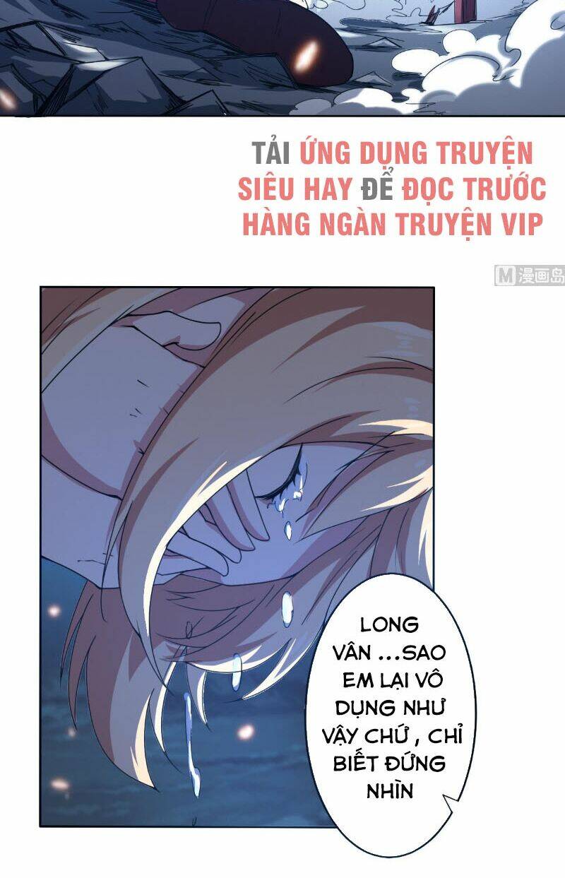 Tu Chân Giả Tại Dị Thế: Chapter 300