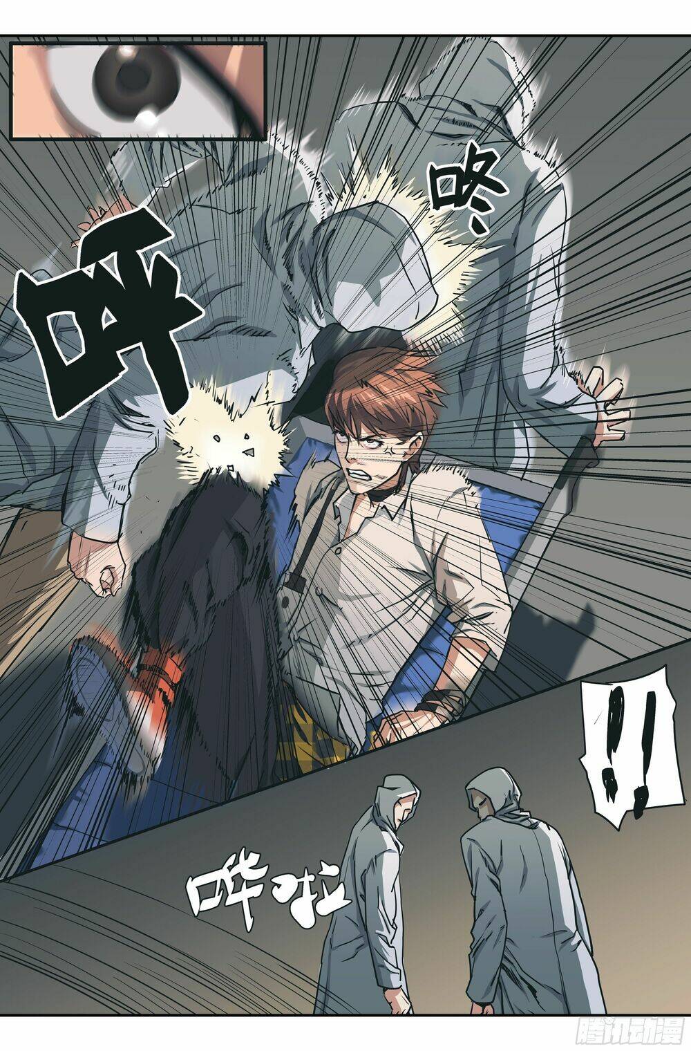 Vạn Thế Tín Sử: Chapter 1