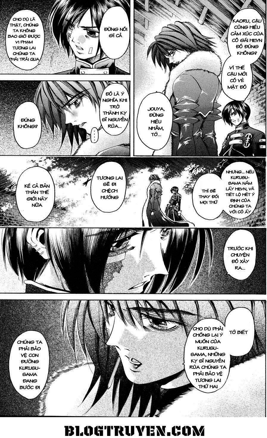 Get Backers: Chapter 319