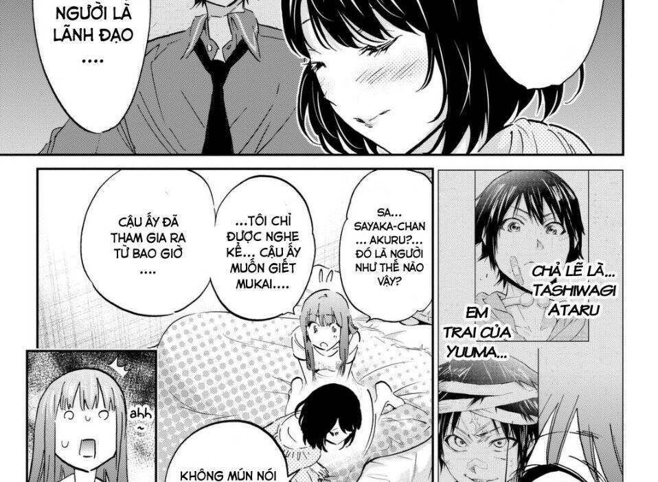 Real Account Ii: Chapter 113