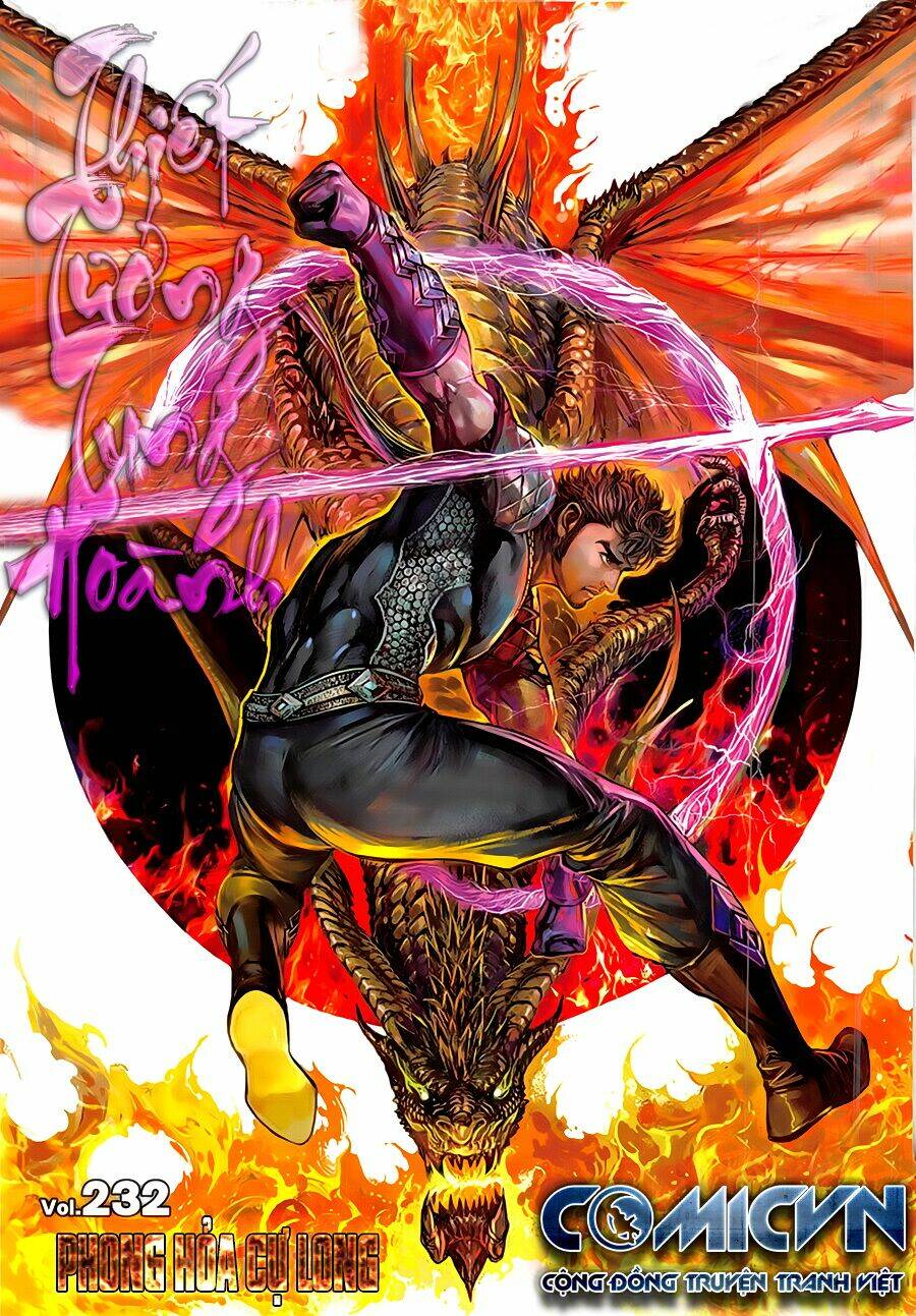 Thiết Tướng Tung Hoành: Chapter 232