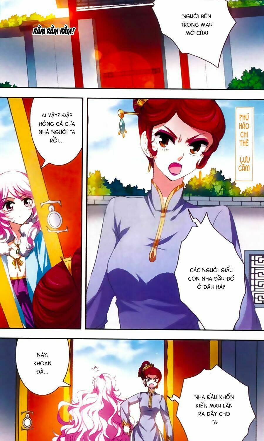 Phi Sắc Dị Văn Lục: Chapter 27