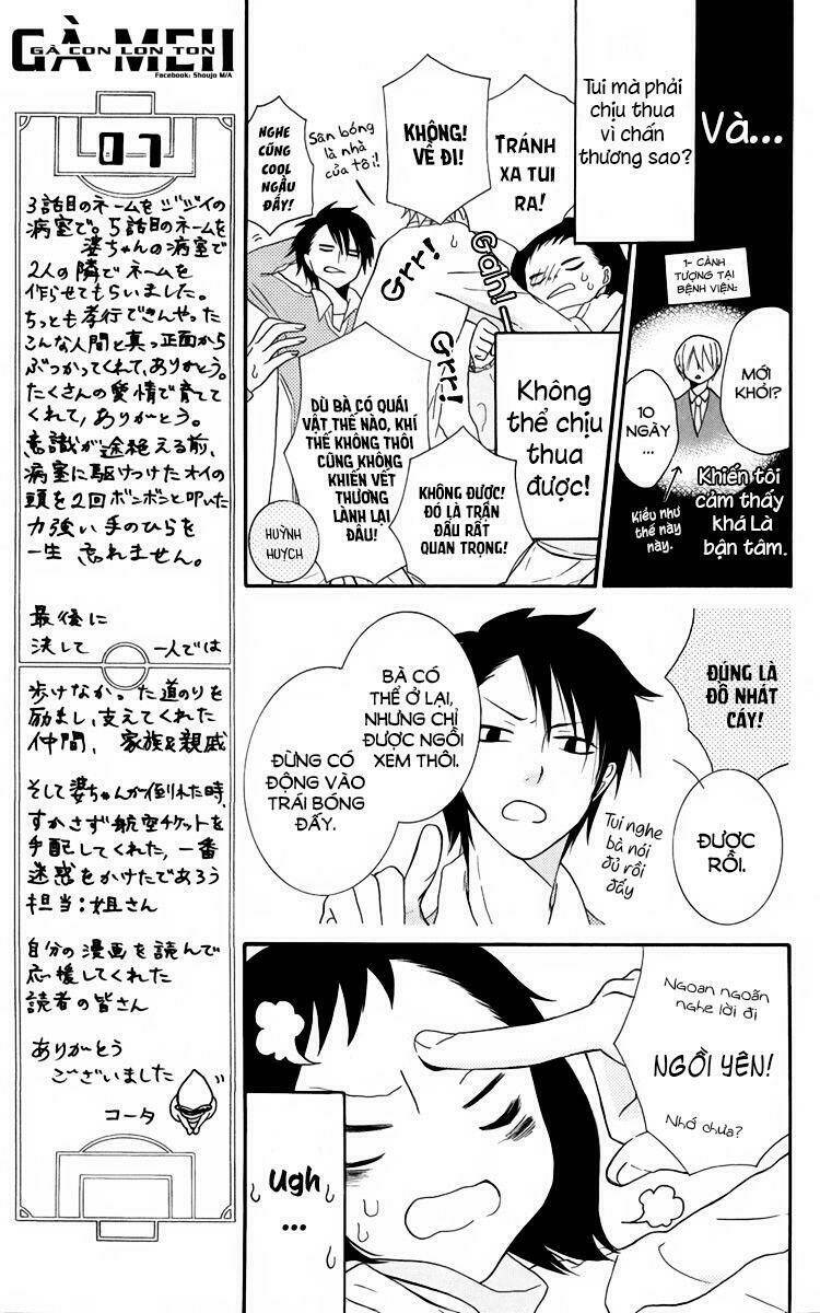 Seiten Kickoff: Chapter 4