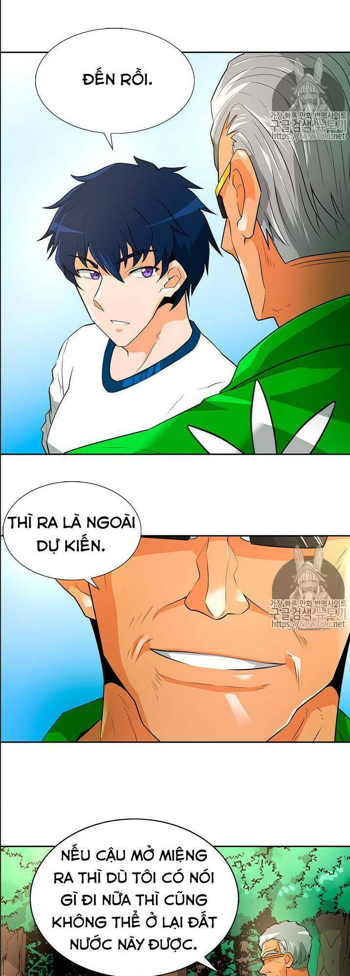 Tôi Tự Động Săn Một Mình: Chapter 39