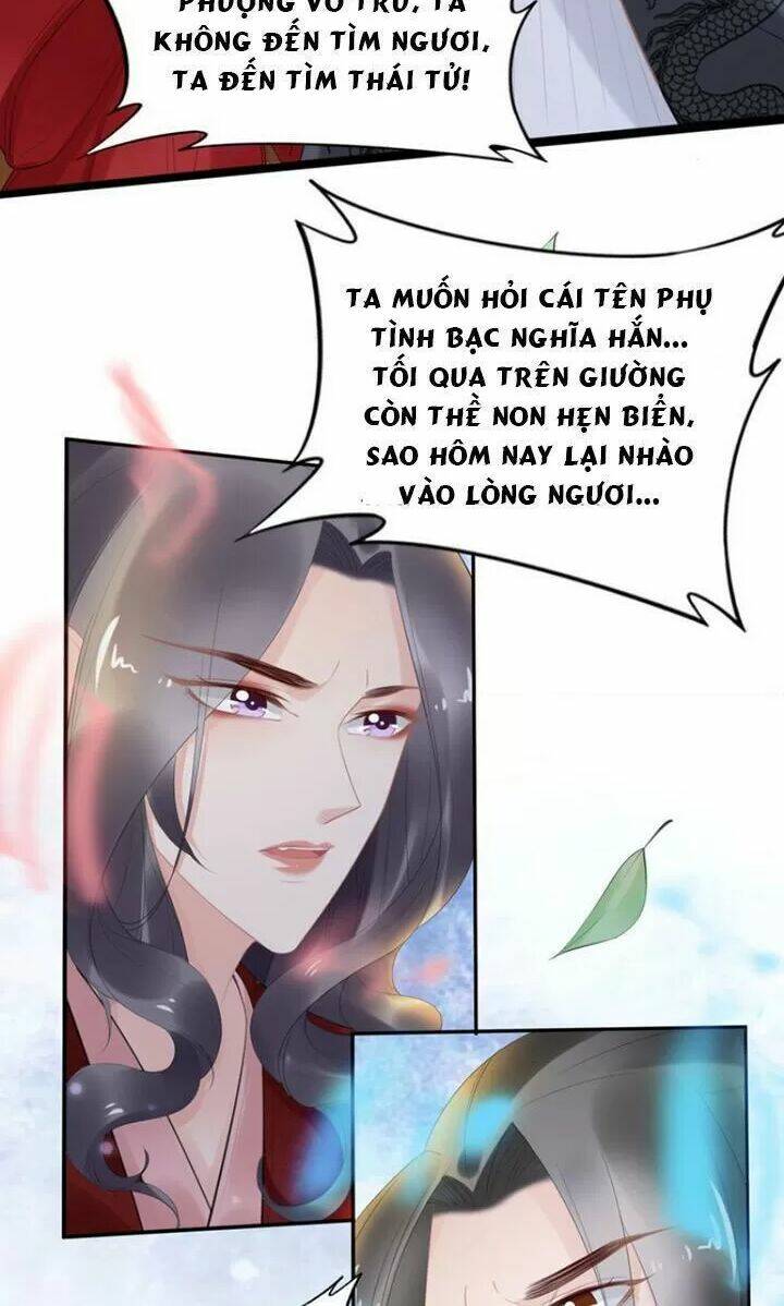 Nhất Sinh Nhất Thế Tiếu Thương Khung: Chapter 71