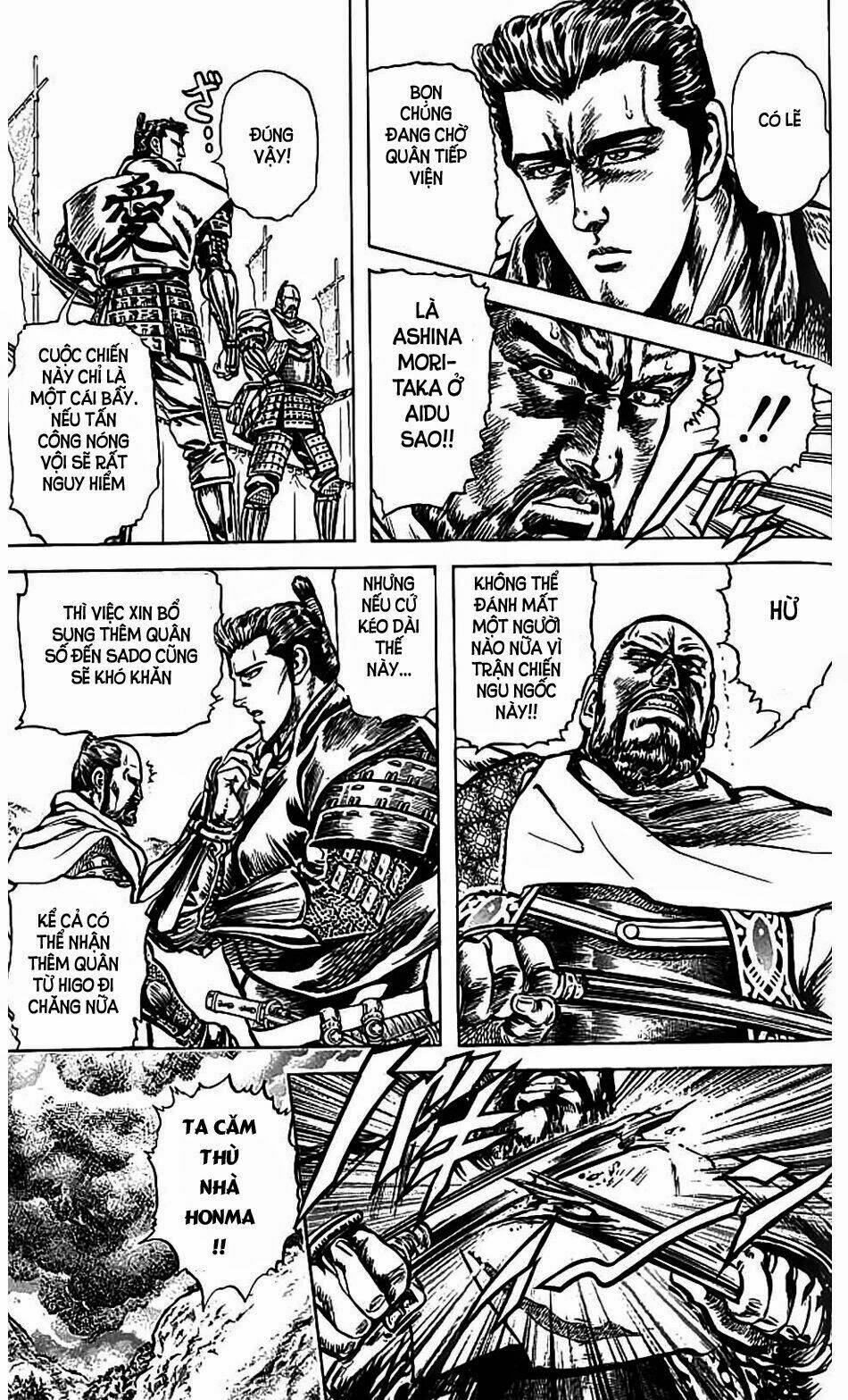 Bắc Đẩu Du Hiệp: Chapter 75