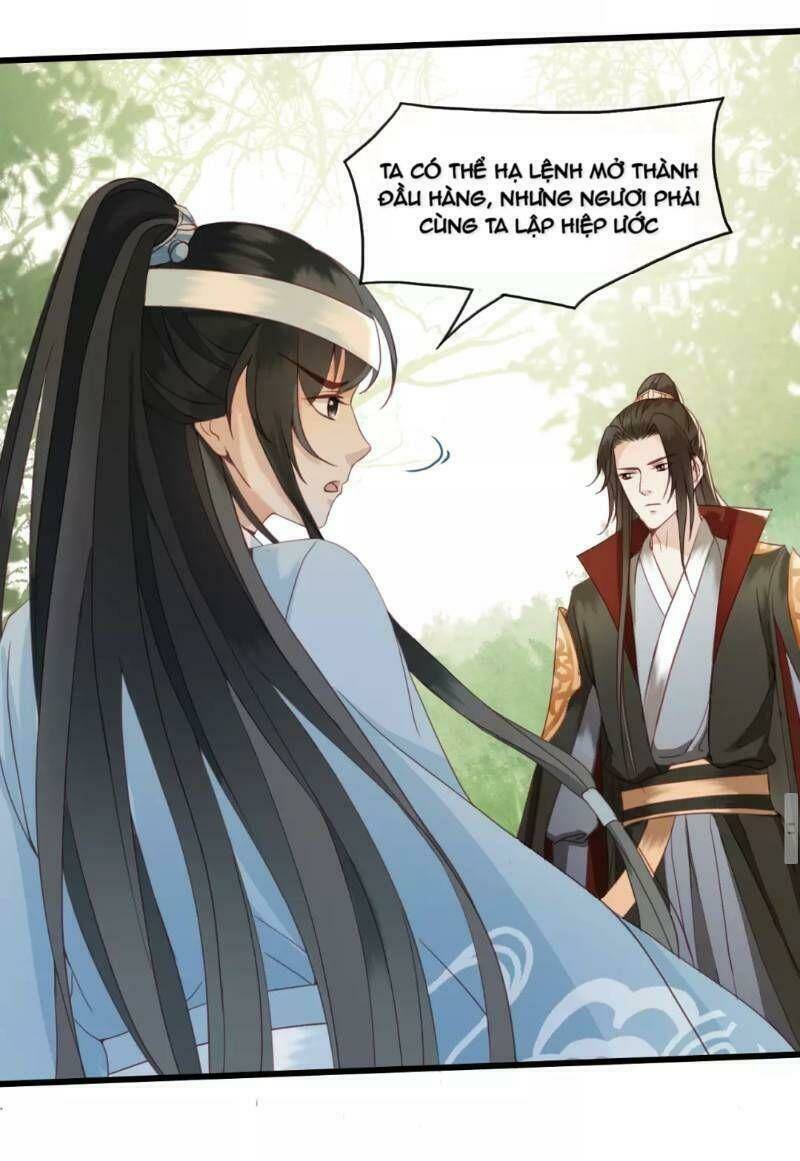 Đông Cung Giai Hạ Tù: Chapter 1