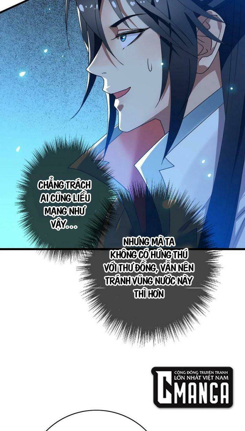 Siêu Đạo Thần Thuật: Chapter 70