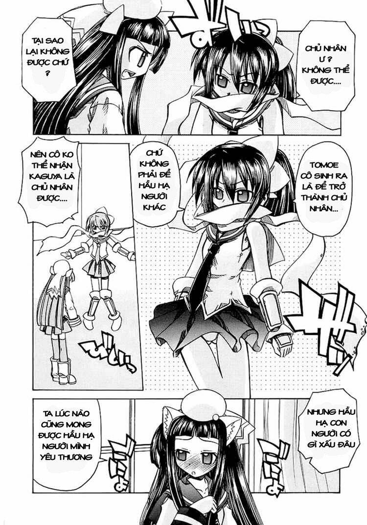 Marugoto Anjuy Gakuen: Chapter 5