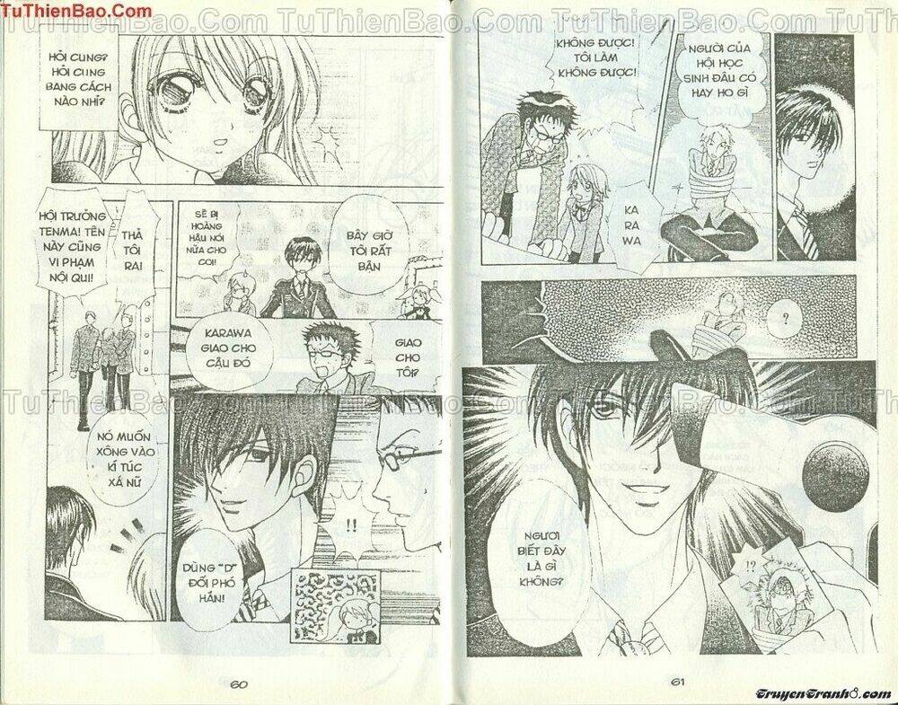 Lovely Monster: Chapter 37