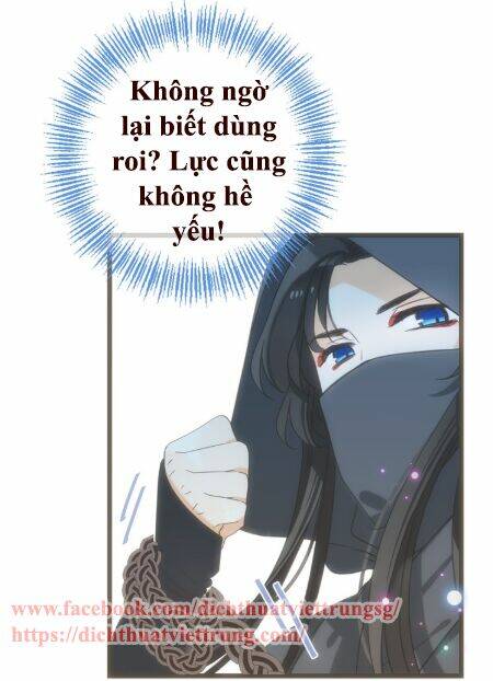 Bạn Trai Tôi Là Cẩm Y Vệ 2: Chapter 37.5