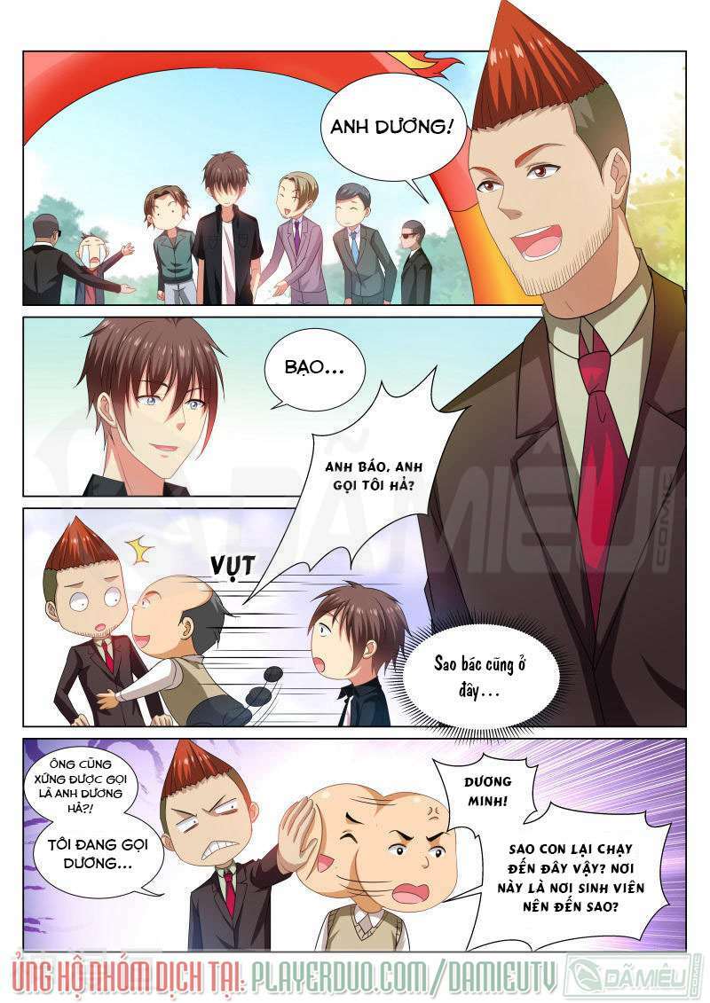 Ngận Thuần Ngận Ái Muội: Chapter 200