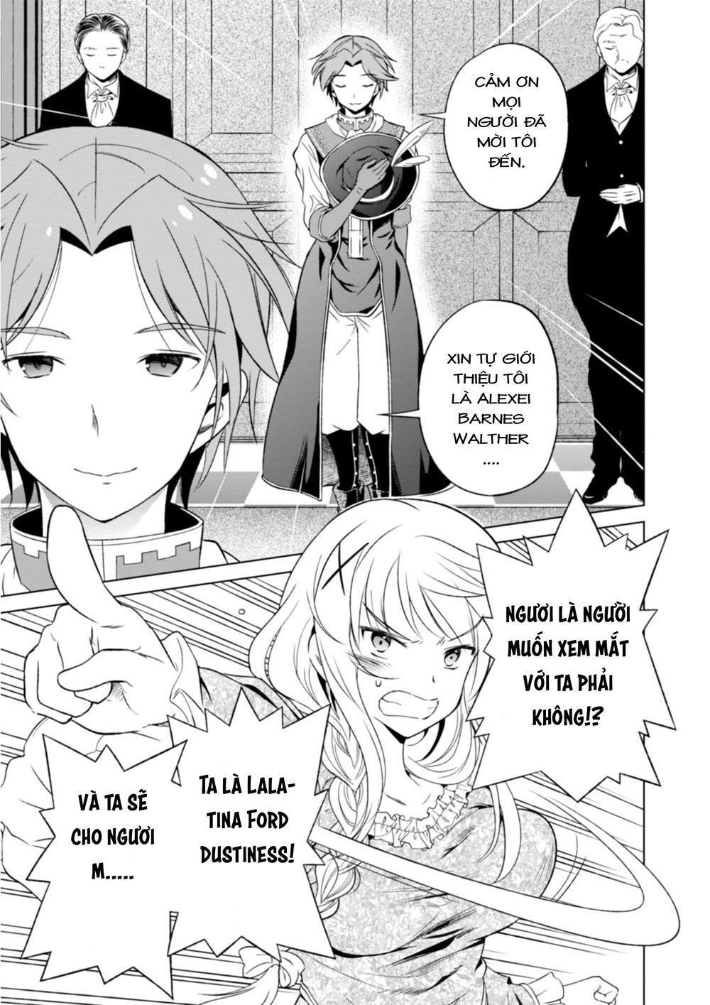 Phước Lành Cho Thế Giới - Ngoại Truyện Megumin: Chapter 27