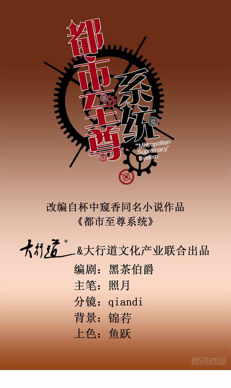 Đô Thị Chí Tôn Hệ Thống: Chapter 179