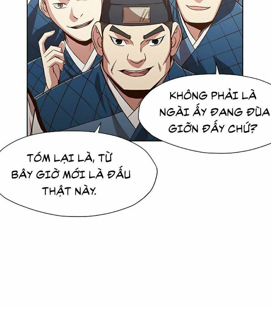 Thiên Võ Chiến Thần: Chapter 13