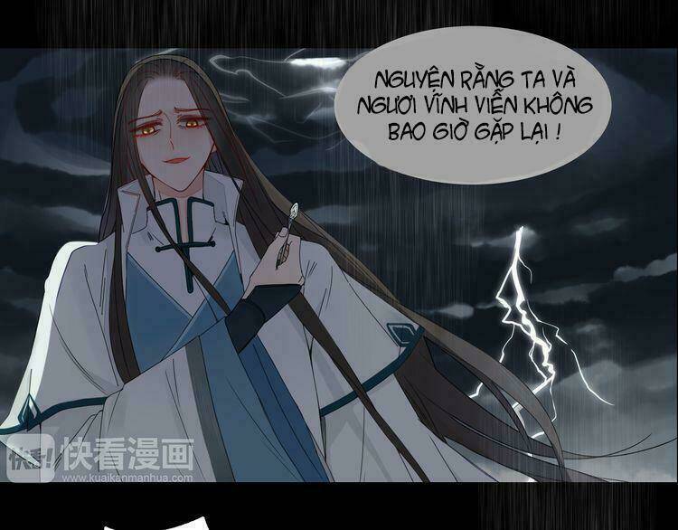 Ta Chỉ Muốn Giết Ngươi: Chapter 12