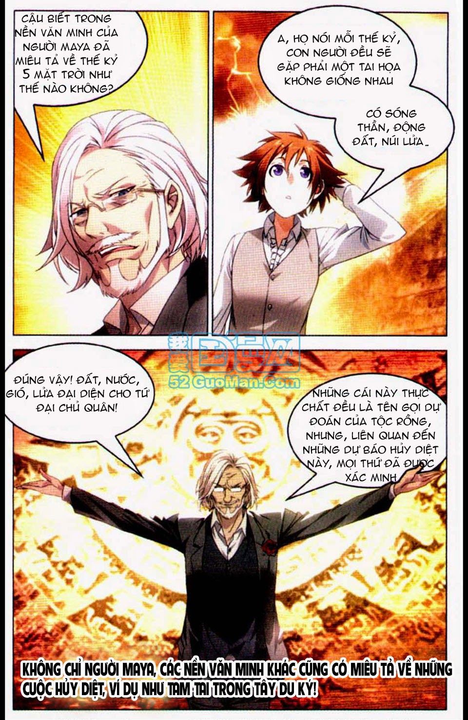 Long Tộc 2: Chapter 26