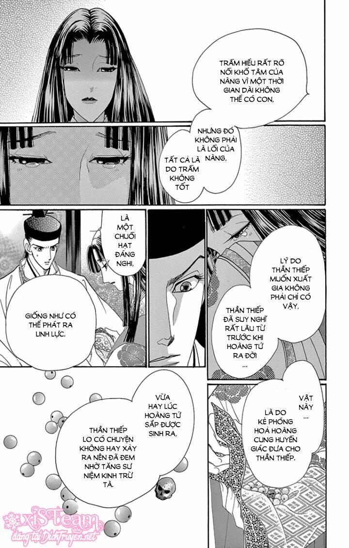 Torikae Baya: Chapter 65