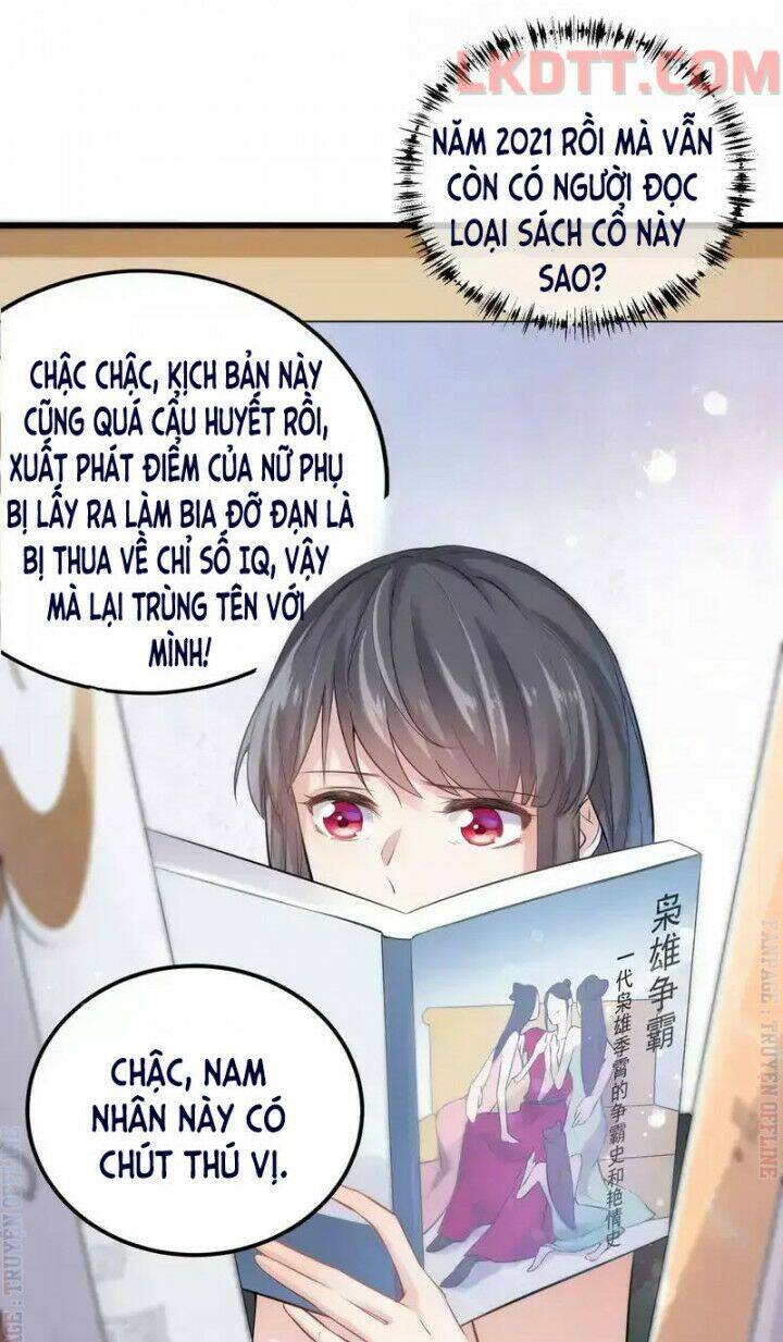 Nhật Kí Học Tập Của Hắc Liên Hoa: Chapter 1