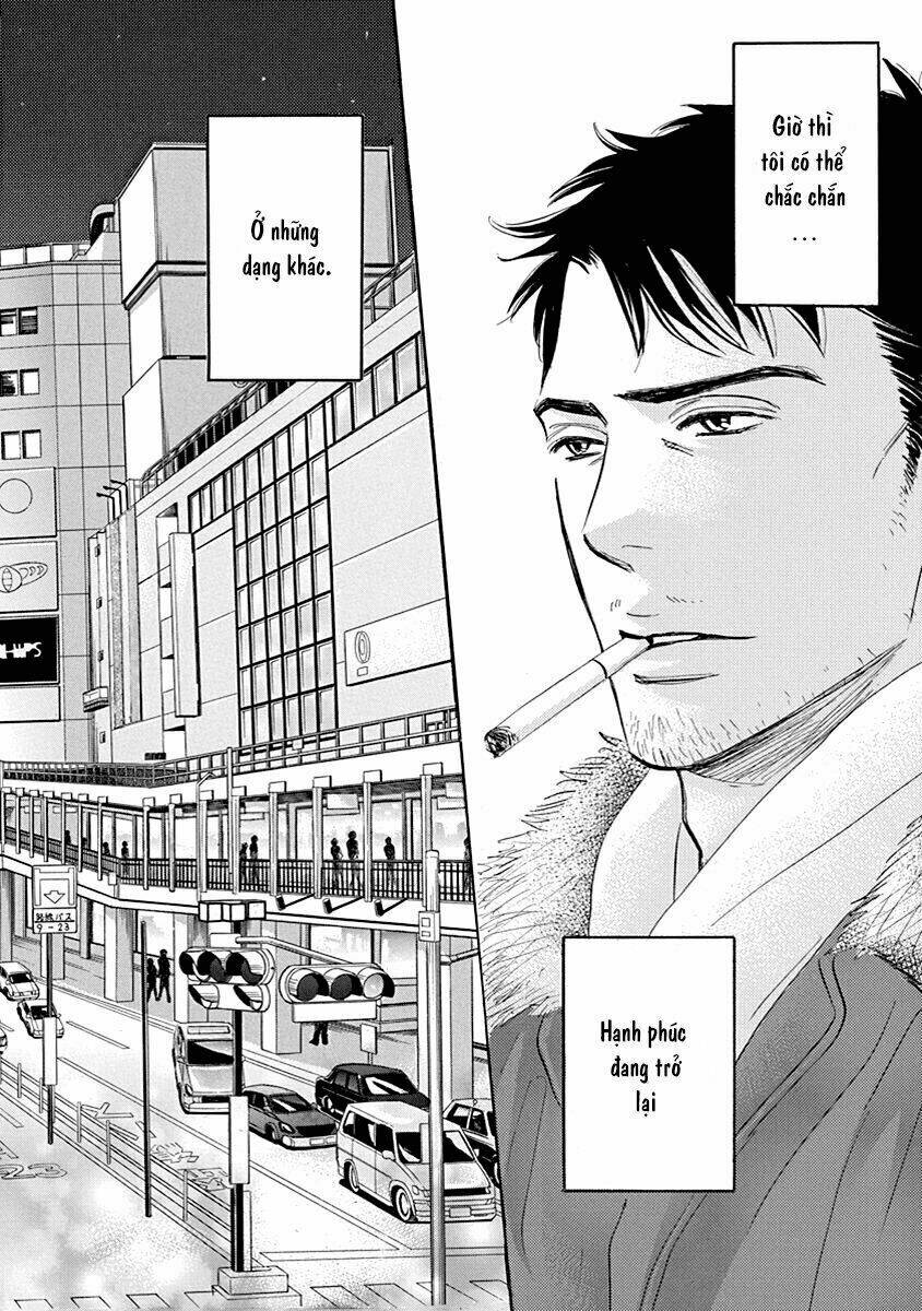 Chàng Giúp Việc Tada: Chapter 22