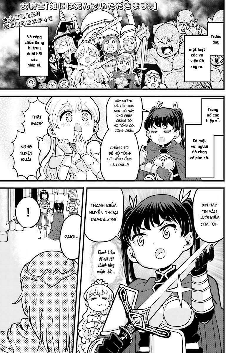 Onnakishi: Chapter 4.1