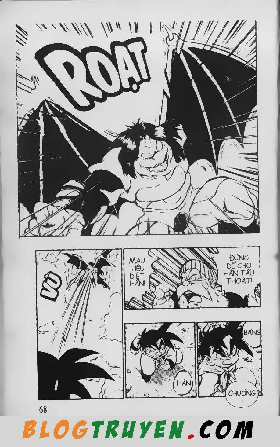 Chú Bé Quyền Năng: Chapter 53