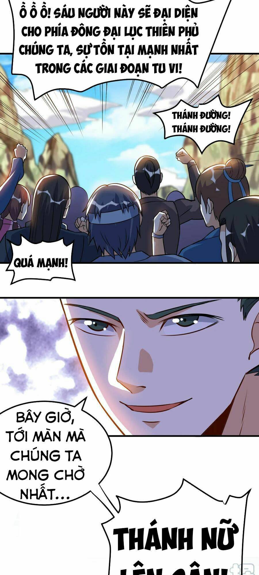 Thần Võ Đế Tôn: Chapter 47