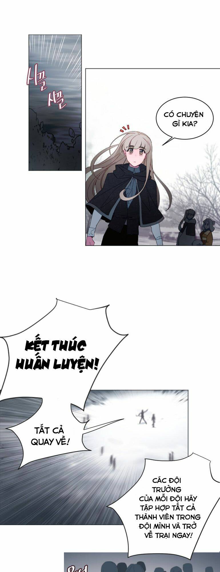 The Memory Of Wind: Anz: Chapter 36