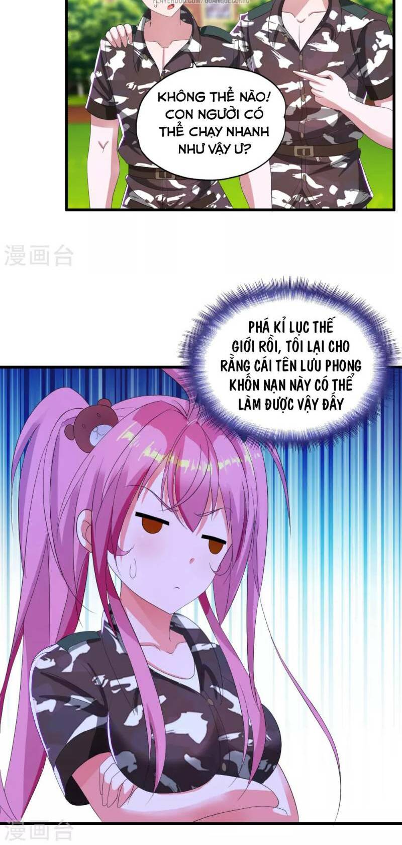 Y Đẳng Cuồng Binh: Chapter 18