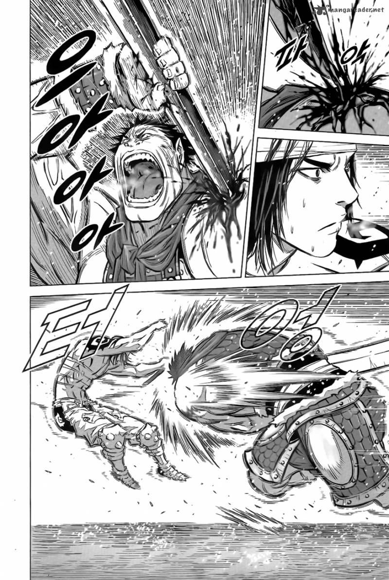 Mercenary Maruhan: Chapter 8