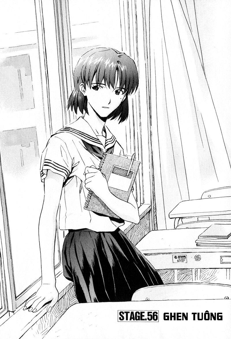 Shin Seiki Evangelion: Chapter 56