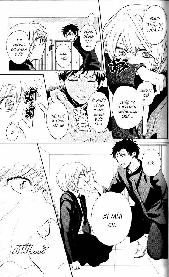 Thầy Giáo Của Tôi: Chapter 62