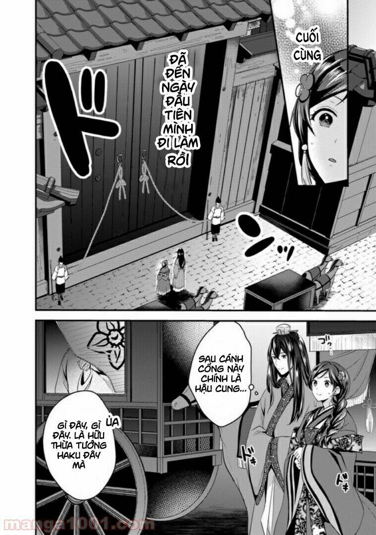 Người Quản Lí Của Hậu Cung Phi: Chapter 1