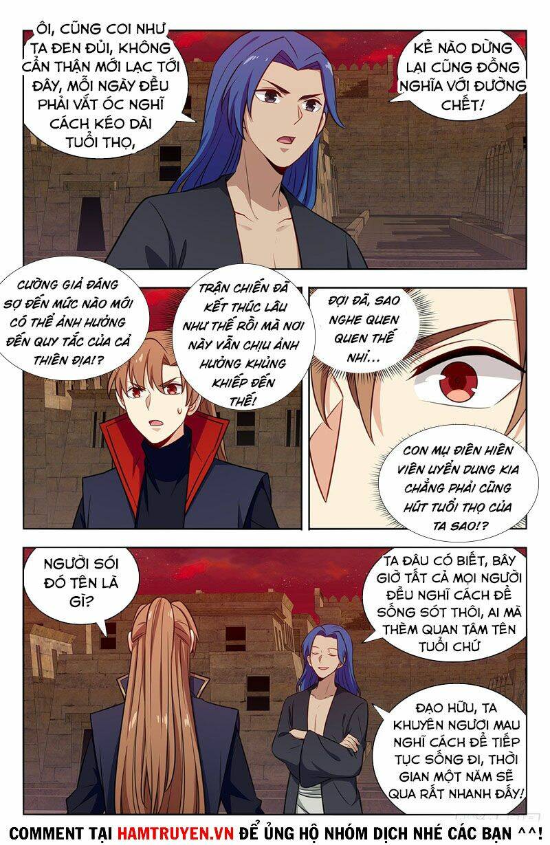 Tối Cường Phản Sáo Lộ Hệ Thống: Chapter 366