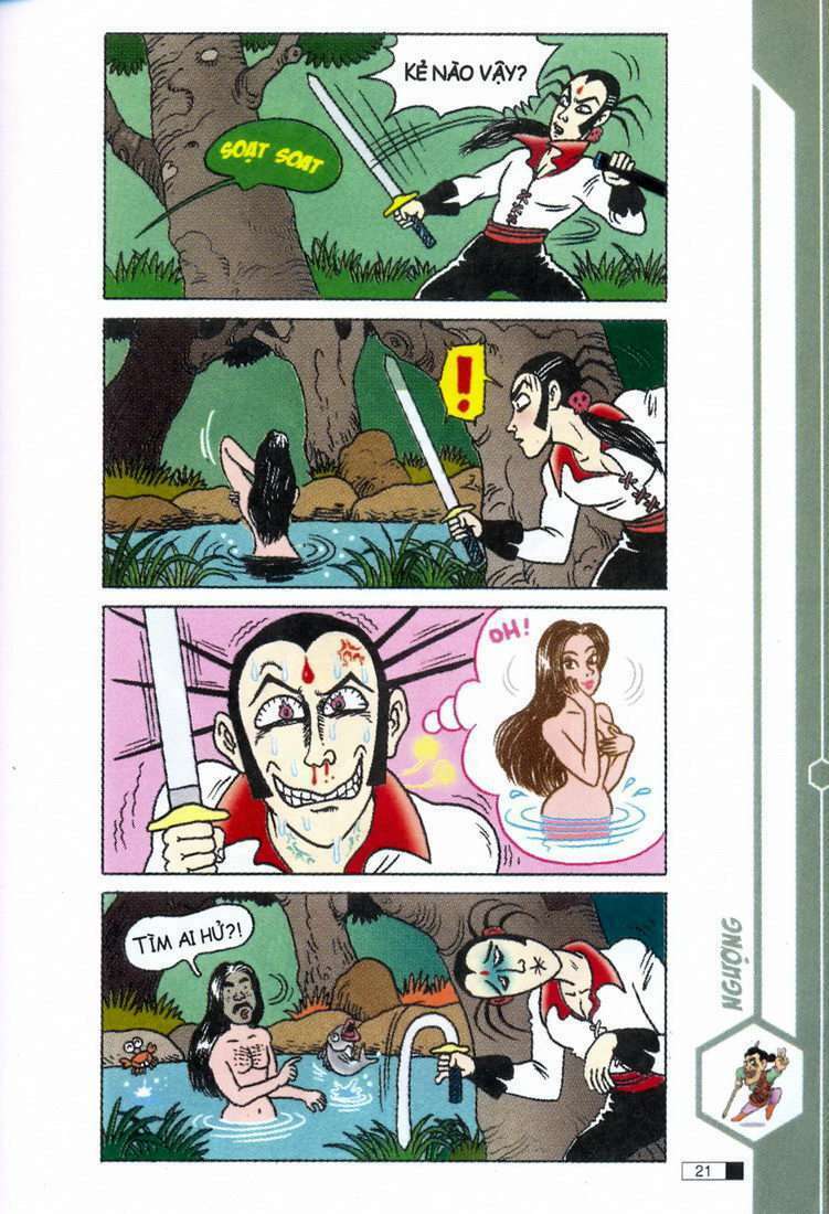 Ô Long Viện: Chapter 2.1