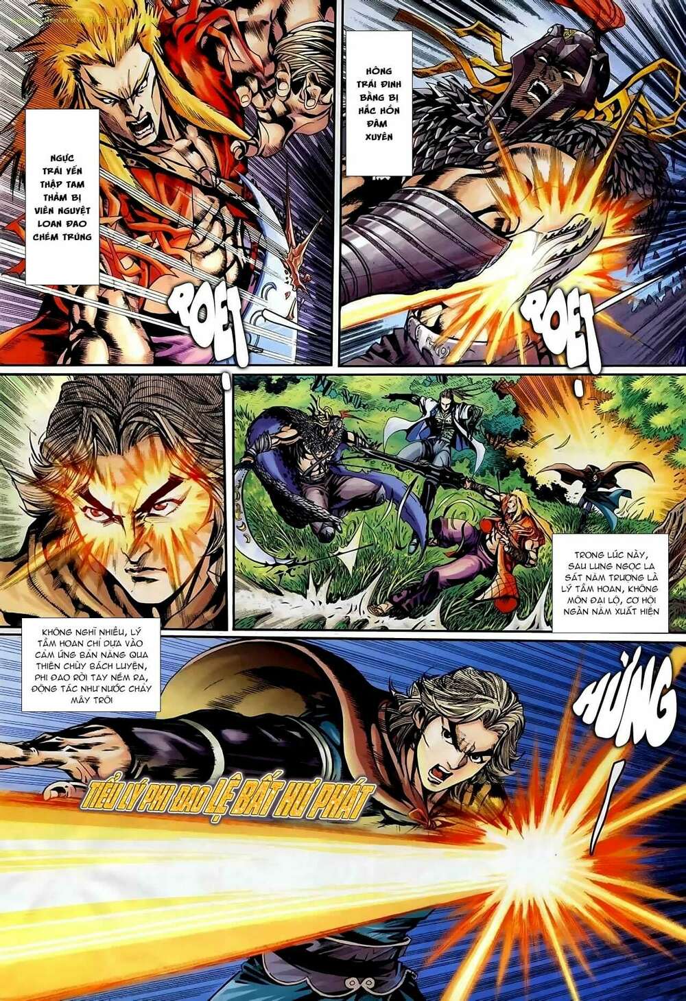 Cổ Long Thiếu Hiệp Truyện: Chapter 1
