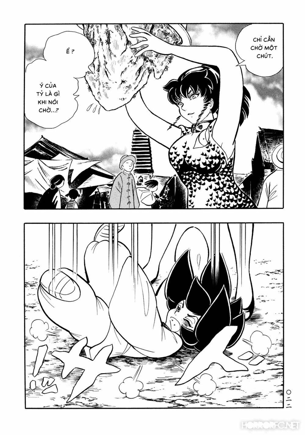 Mononoke Soushi: Chapter 11