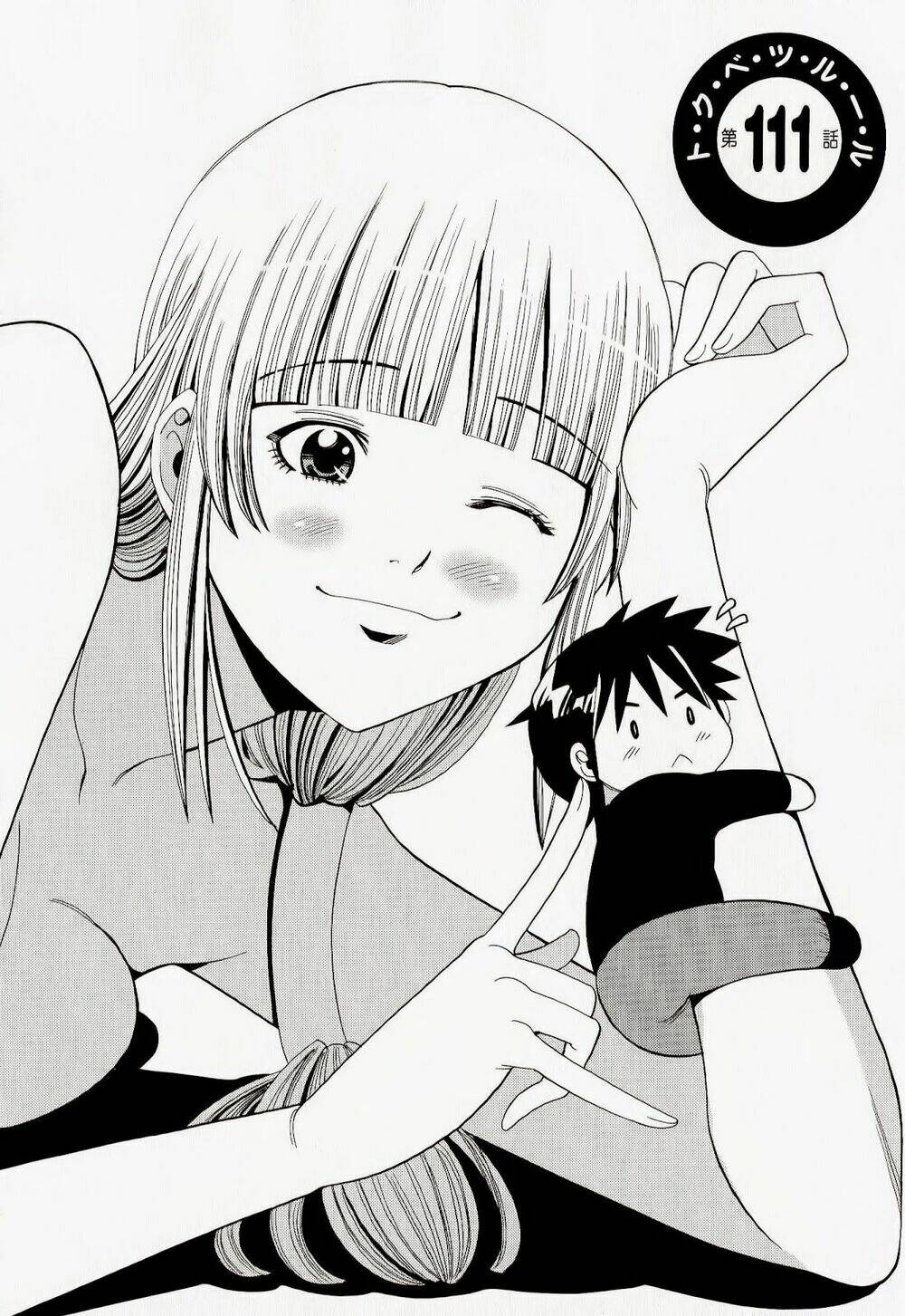 Nozoki Ana: Chapter 111