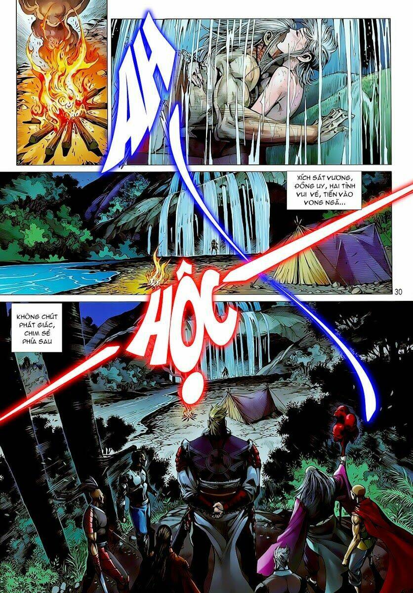 Thiết Tướng Tung Hoành: Chapter 22