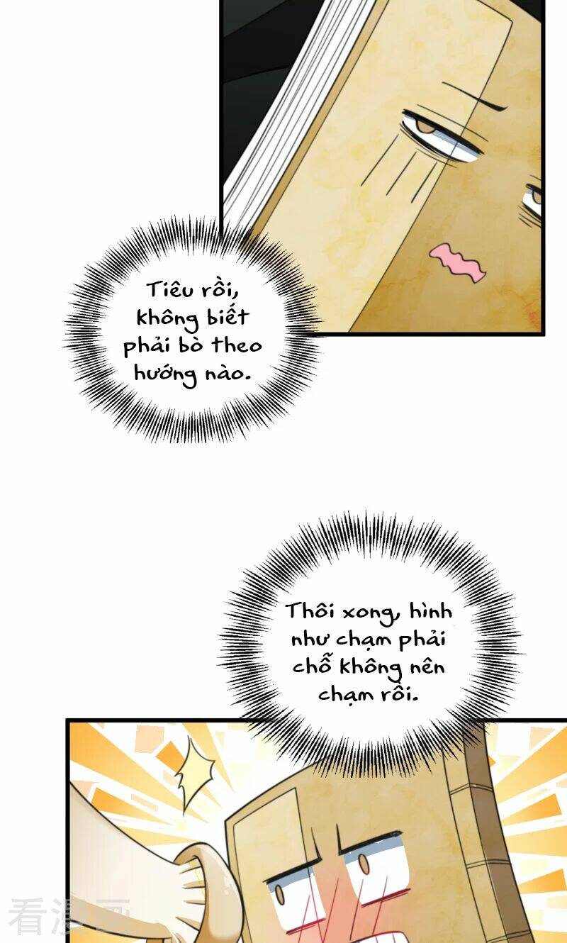 Tiểu Hoàng Thư Và Tiểu Hoàng Thúc: Chapter 36